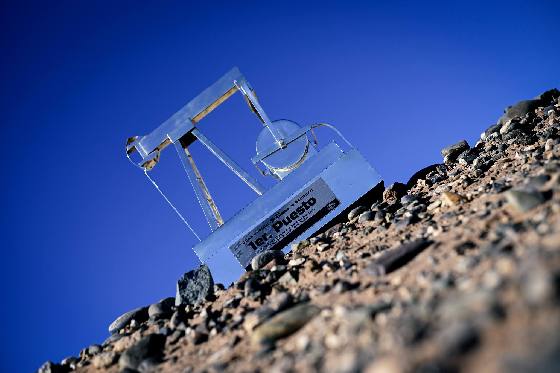 3° Fecha TC GRAN PREMIO NEUQUÉN - SHELL RIMULA